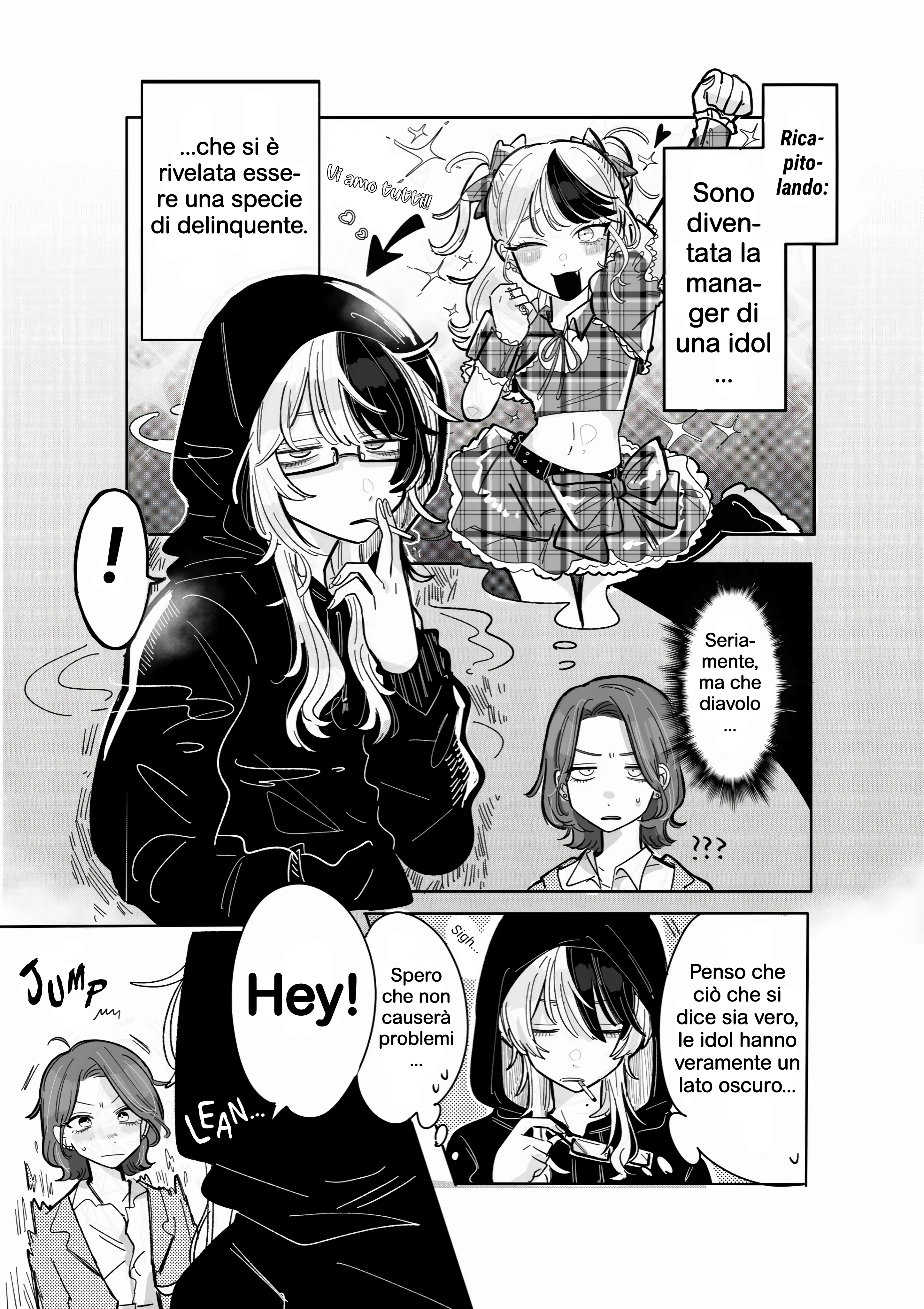 Yabai Idol no Manager ni Nacchatta Hanashi Un segreto da mantenere 第1页