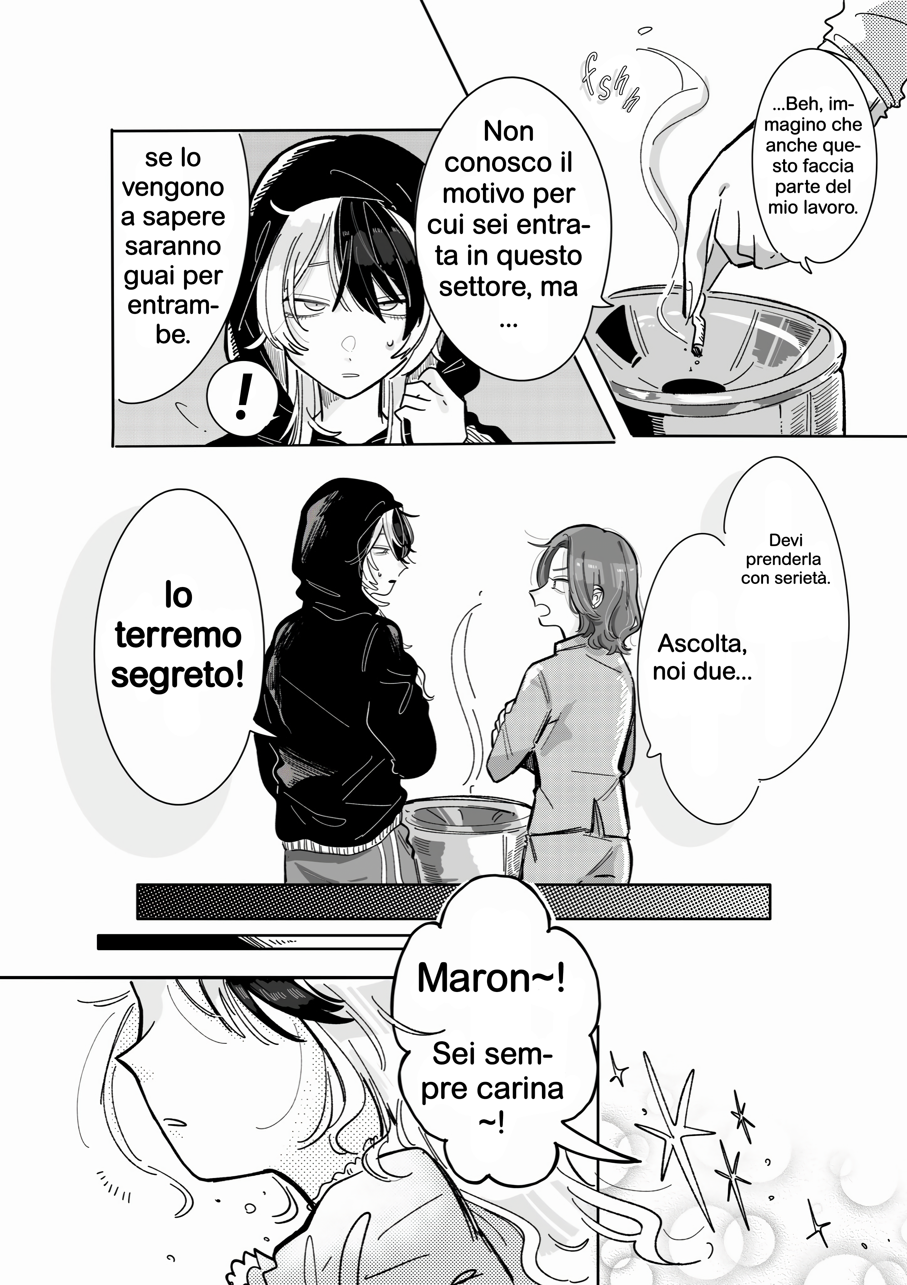Yabai Idol no Manager ni Nacchatta Hanashi Un segreto da mantenere 第3页