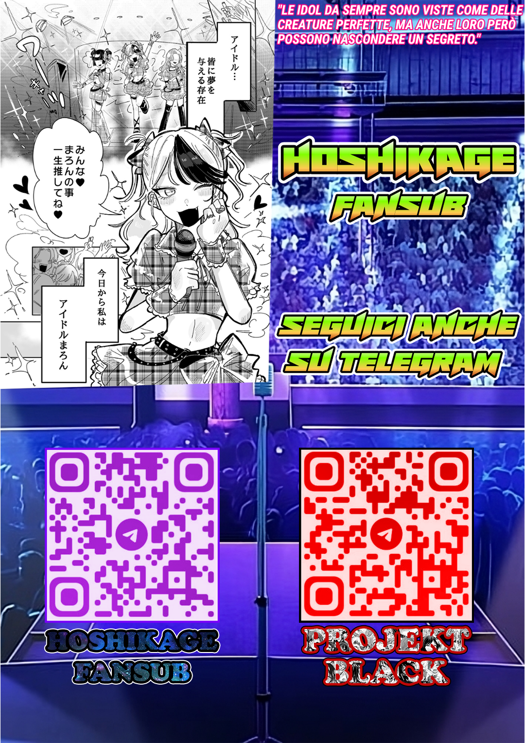 Yabai Idol no Manager ni Nacchatta Hanashi Un segreto da mantenere 第6页