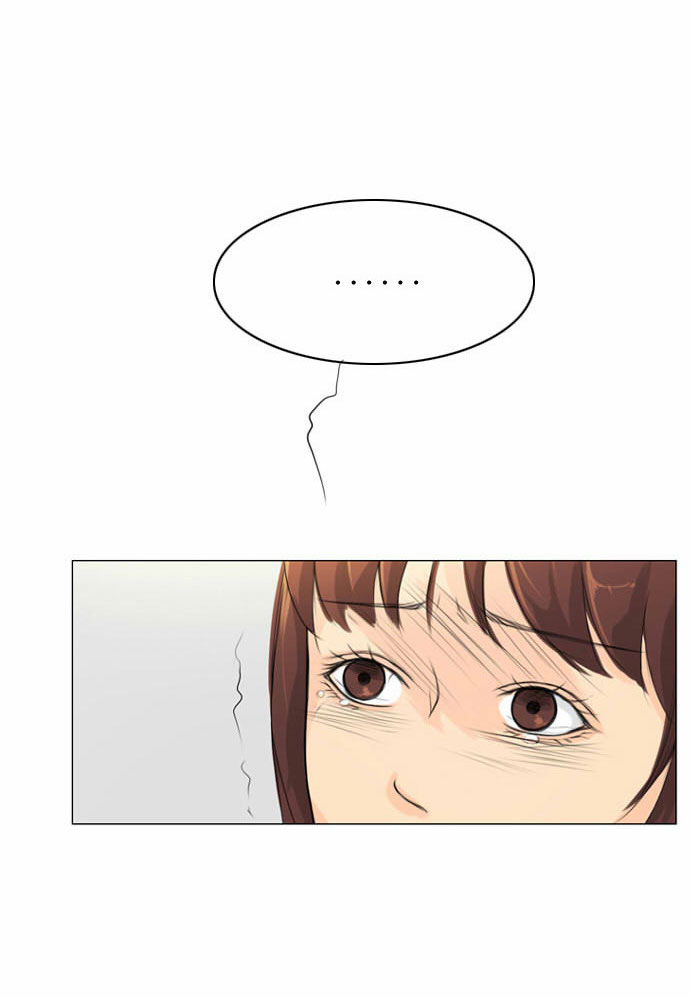 Ghost Wife Ch. 4 第21页