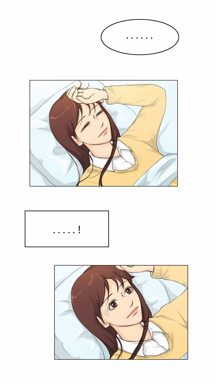 Ghost Wife Ch. 4 第34页
