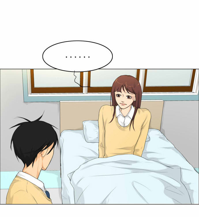 Ghost Wife Ch. 4 第37页