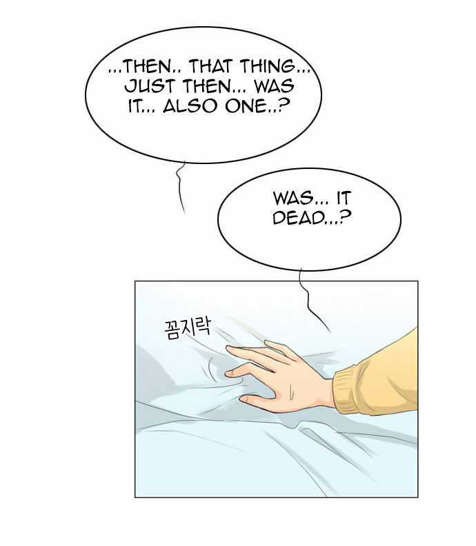 Ghost Wife Ch. 4 第42页