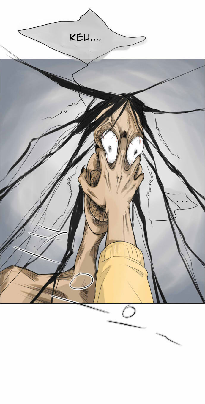 Ghost Wife Ch. 4 第8页