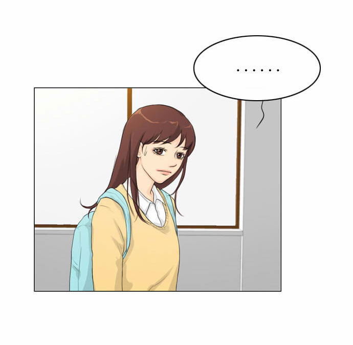 Ghost Wife Ch. 4 第72页