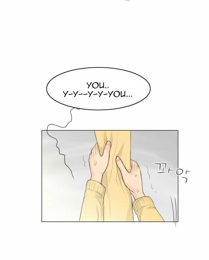 Ghost Wife Ch. 4 第86页