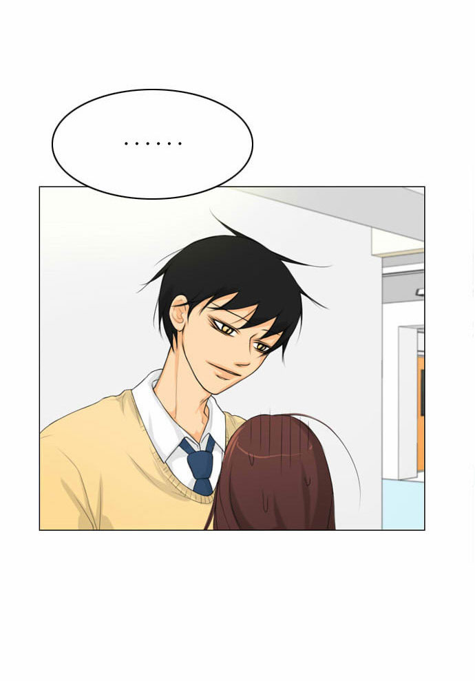 Ghost Wife Ch. 4 第90页