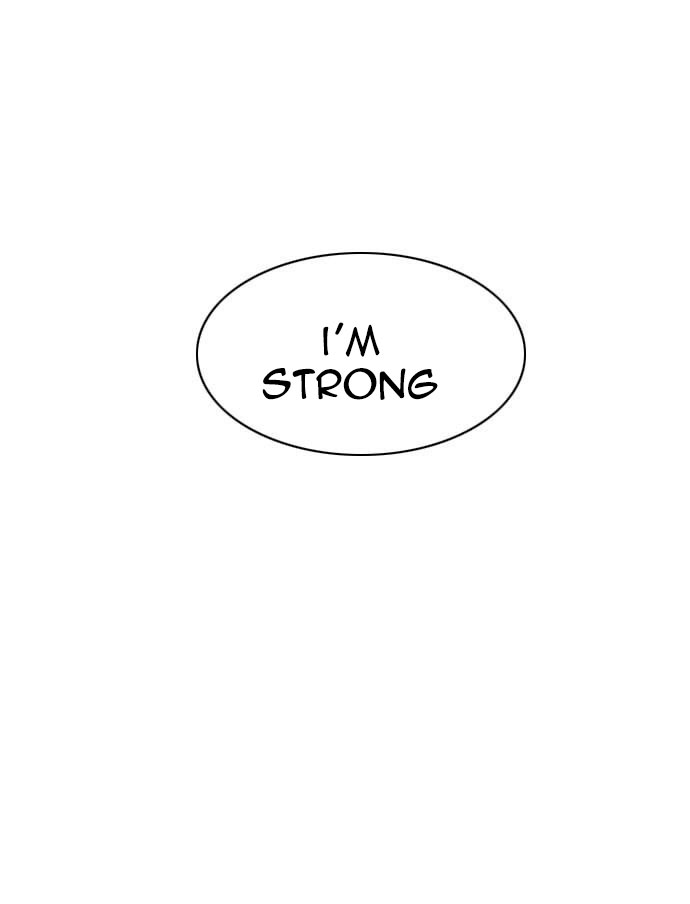 Ghost Wife Ch. 4 第92页