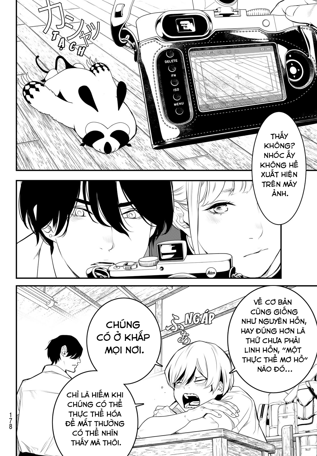 Kaijin Fugeki Ch. 4 第14页