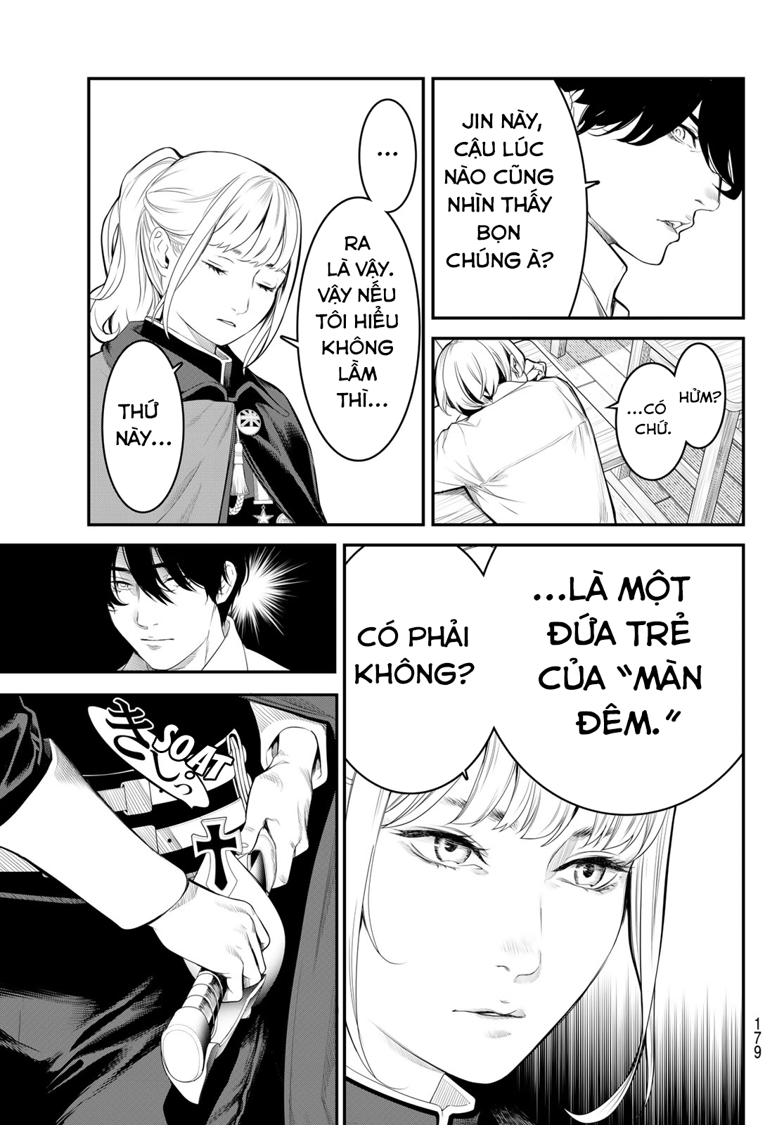 Kaijin Fugeki Ch. 4 第15页