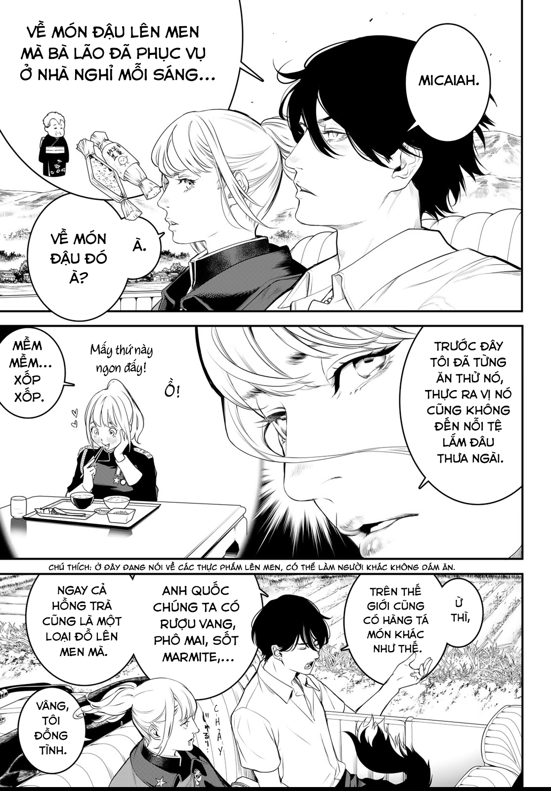 Kaijin Fugeki Ch. 4 第3页
