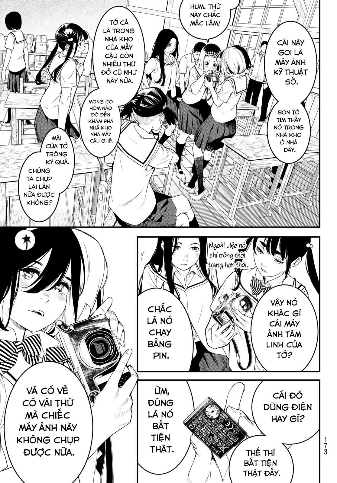 Kaijin Fugeki Ch. 4 第9页