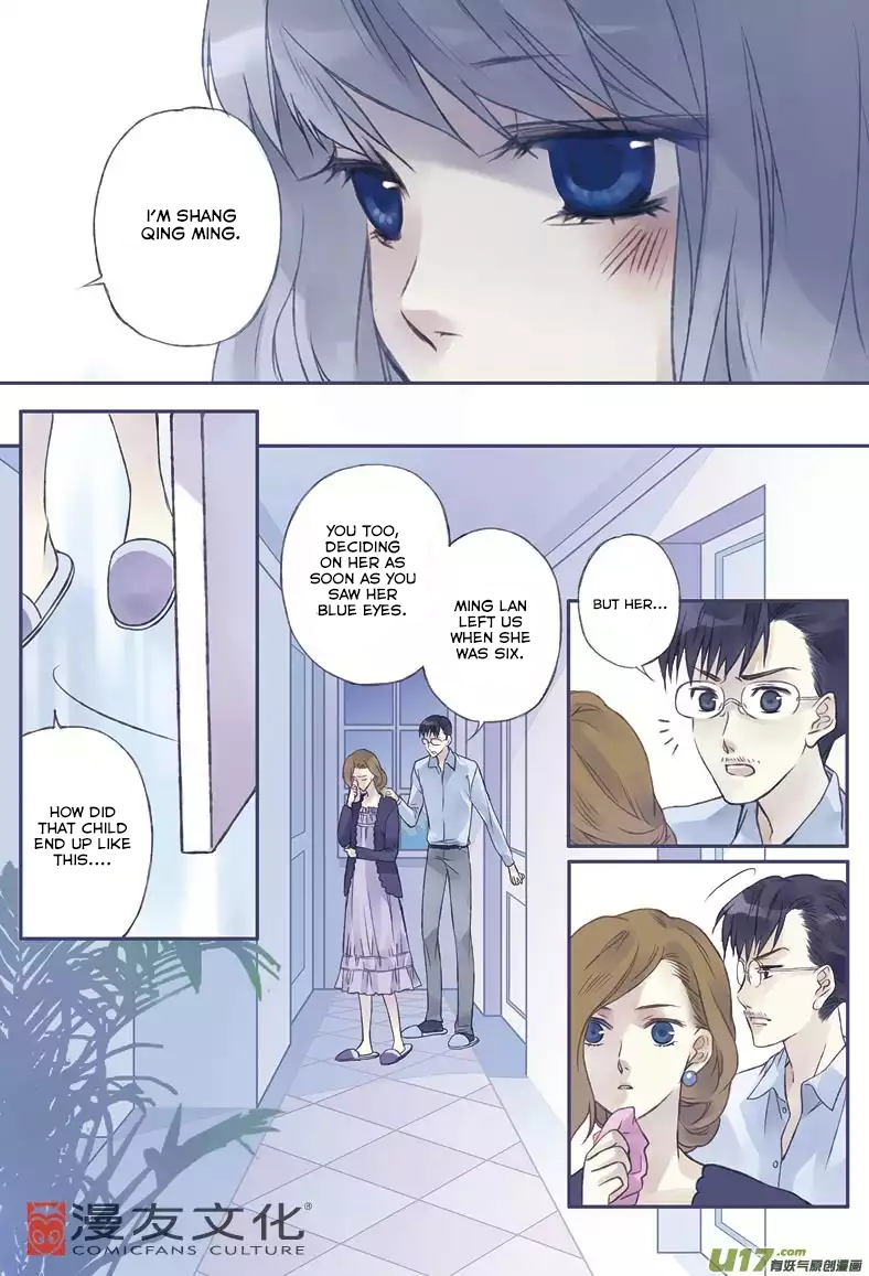 Blue Wings Little Sister 第12页