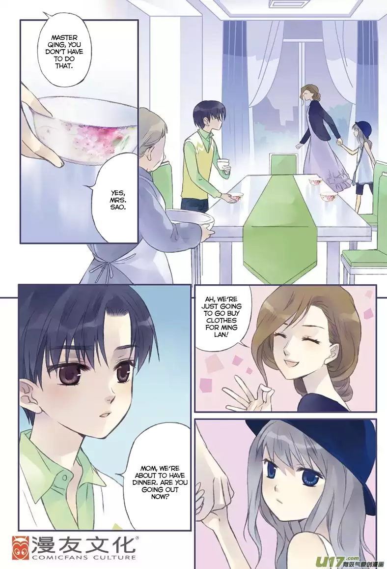 Blue Wings Little Sister 第18页