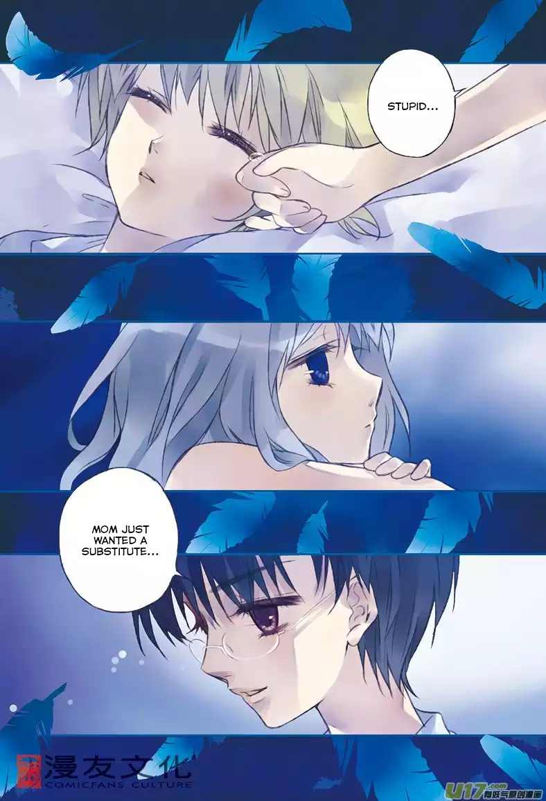 Blue Wings Little Sister 第26页