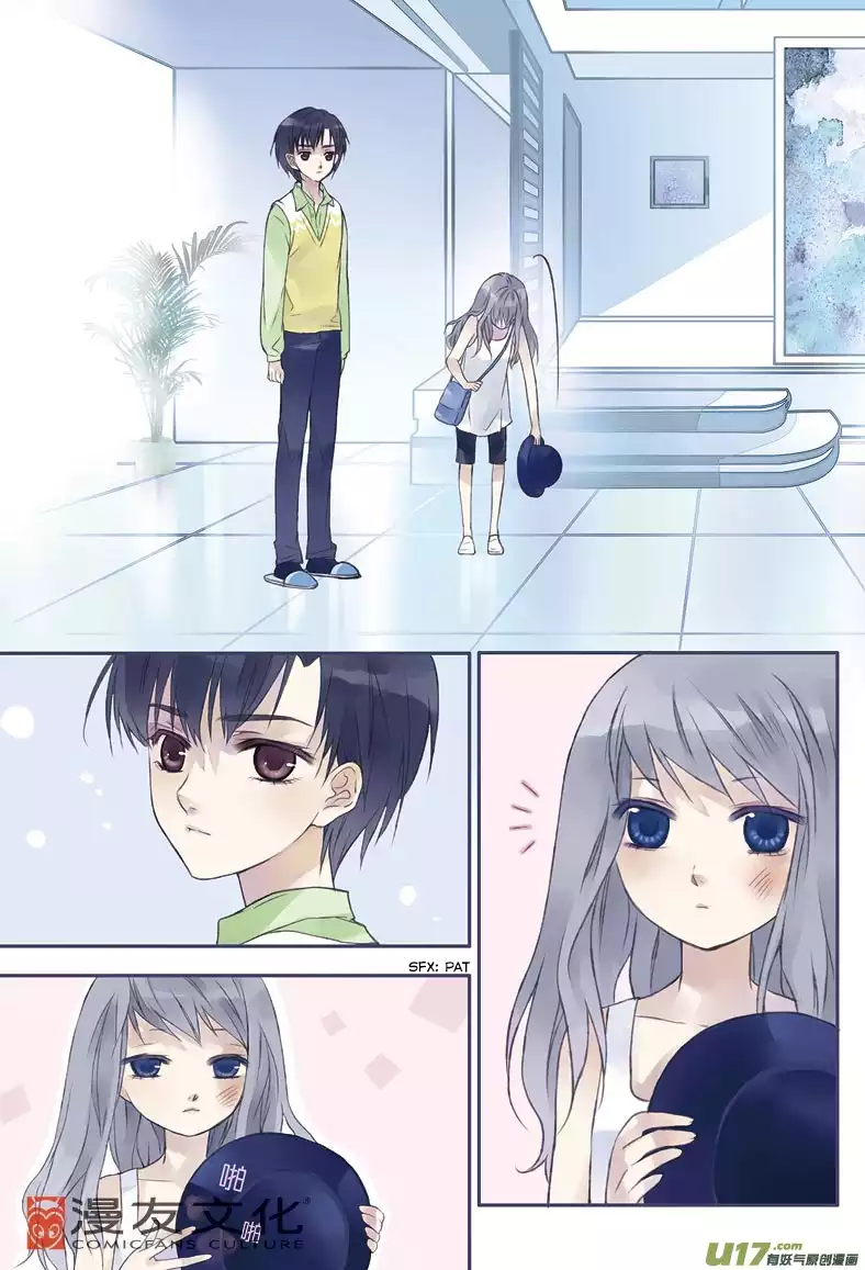 Blue Wings Little Sister 第10页