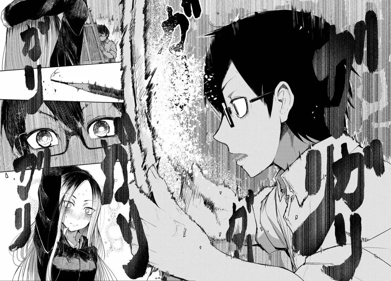 Kumanishi Bijutsubu Rafusuke-senpai ¿Por qué tengo que ser yo? 第16页