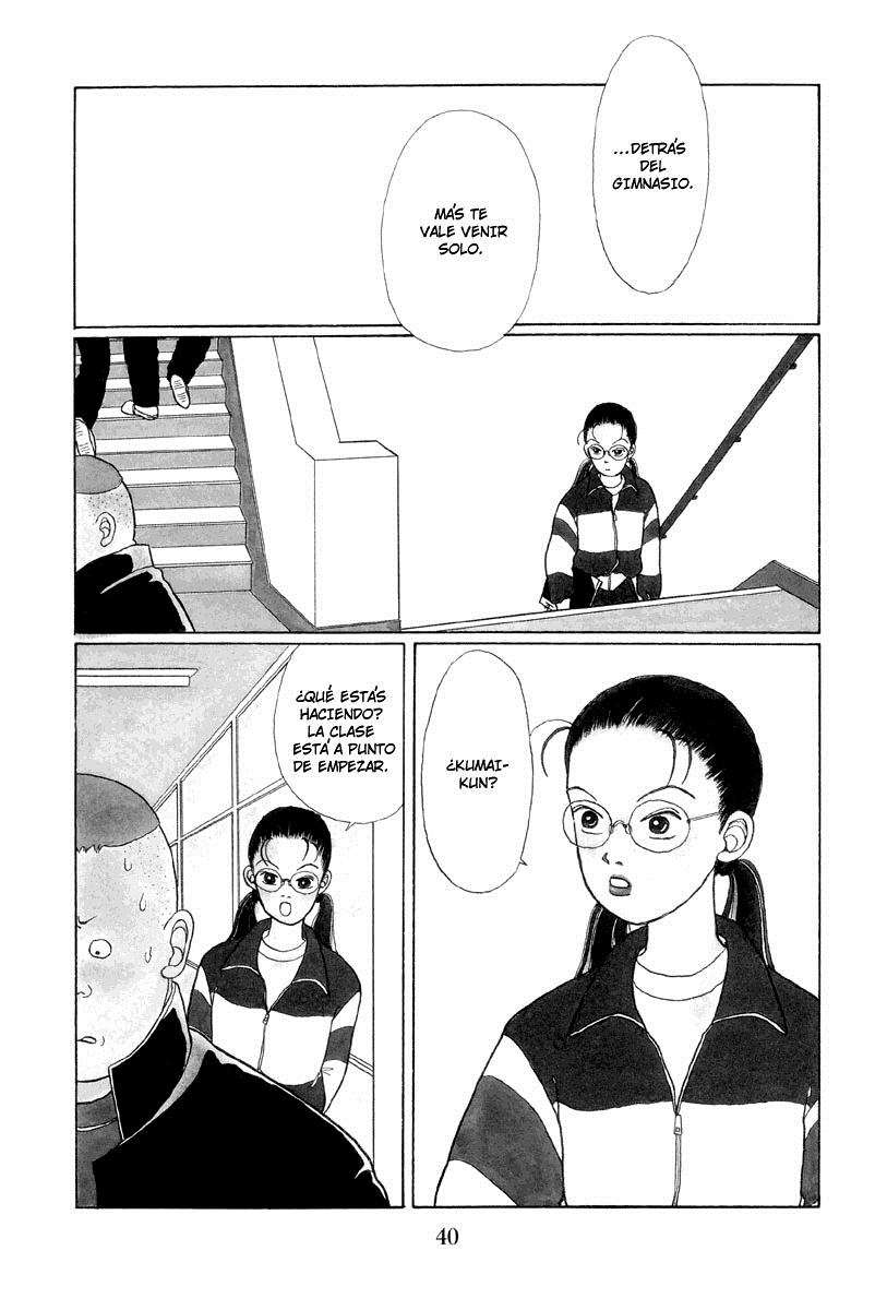Gokusen ¿Gokumi Enkumi Yankumi? 第4页