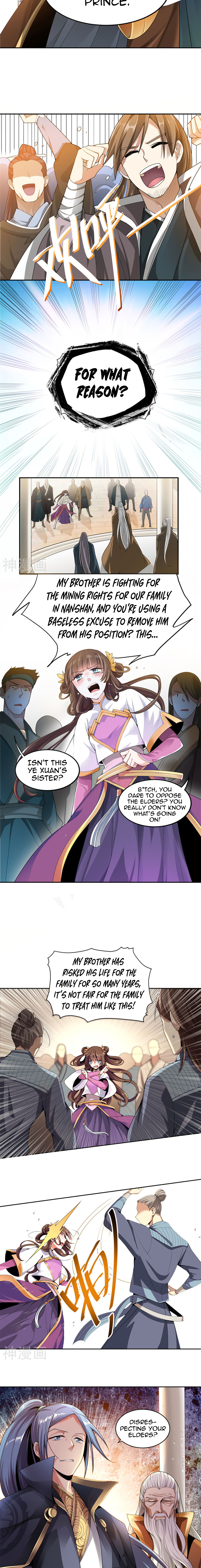 One Sword Reigns Supreme Ch. 1 第3页