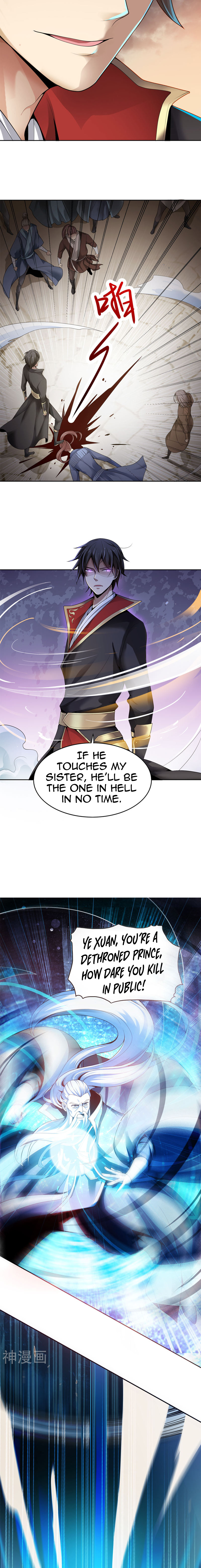 One Sword Reigns Supreme Ch. 1 第6页