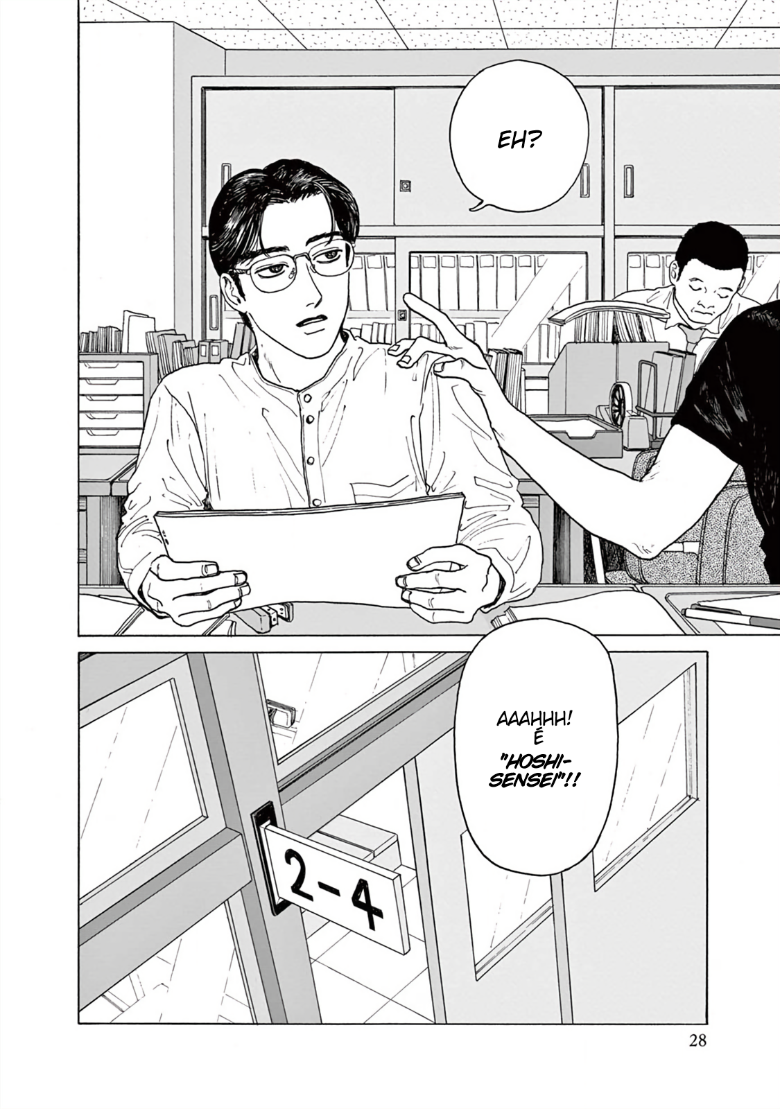 The Star of Girls' Garden Primeiro Período 第29页
