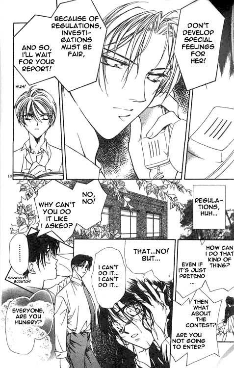 Yami no Matsuei Vol. 2 Ch. 1 第16页