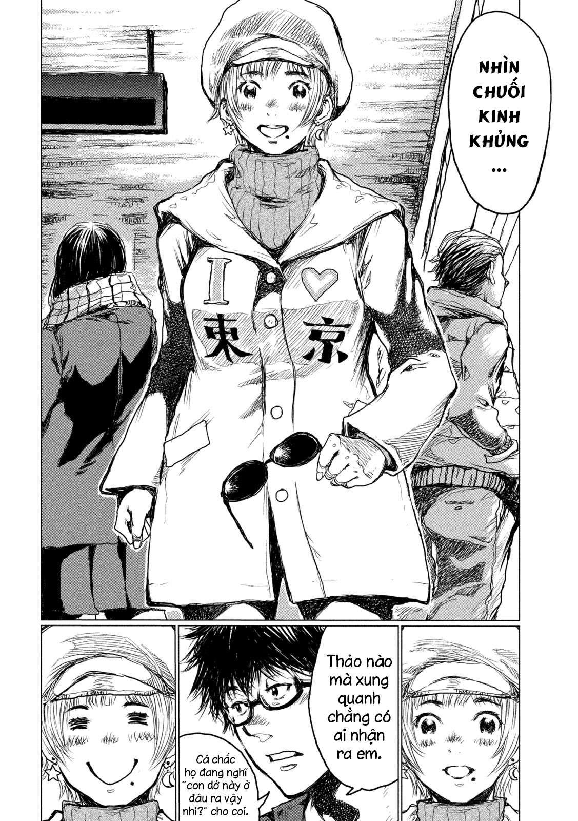 Kimi ga Kemono ni Naru Mae ni Six Six Six  The Beast 第11页