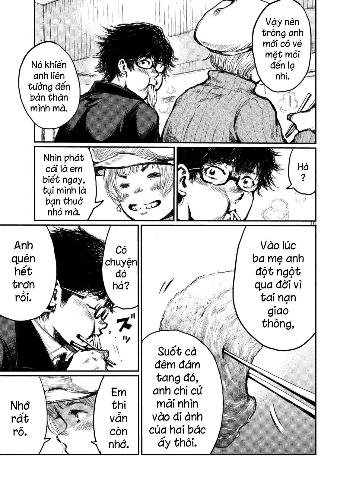 Kimi ga Kemono ni Naru Mae ni Six Six Six  The Beast 第18页