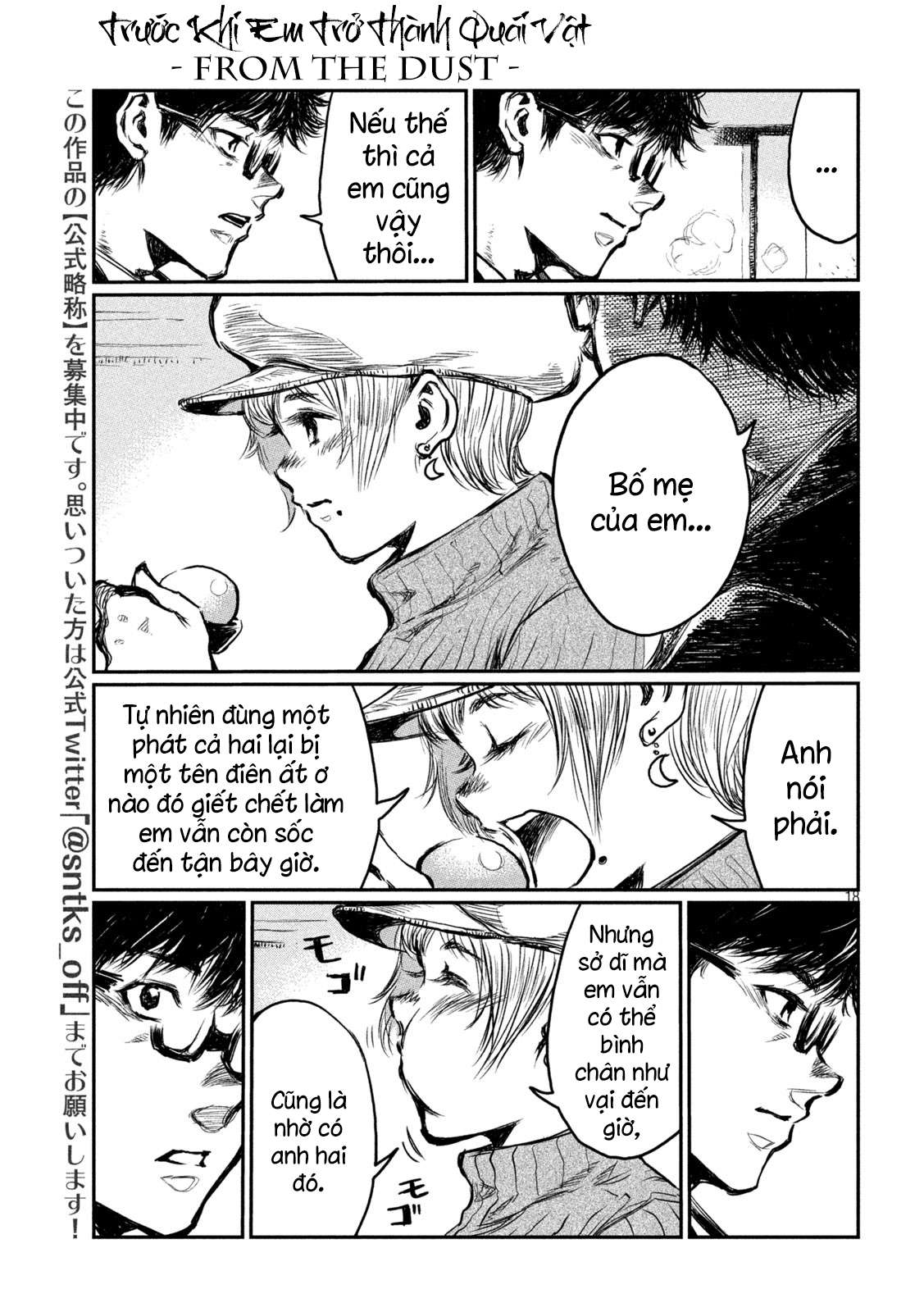 Kimi ga Kemono ni Naru Mae ni Six Six Six  The Beast 第20页