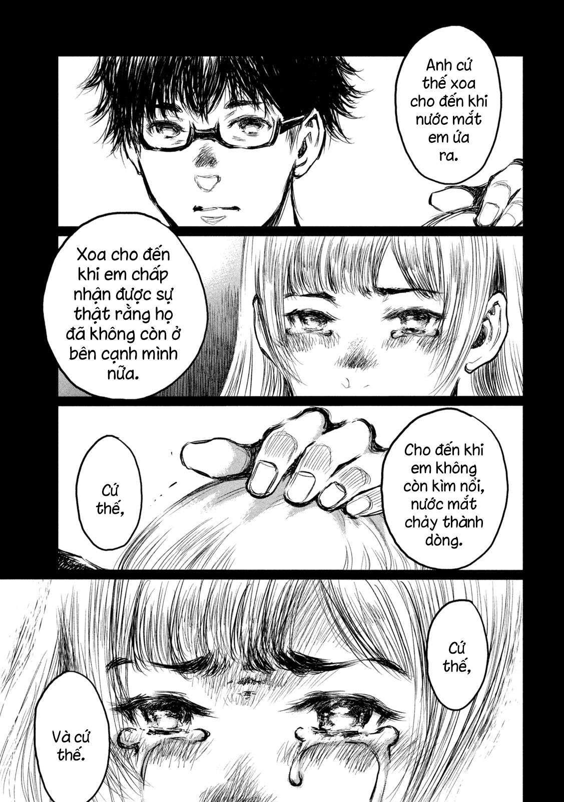 Kimi ga Kemono ni Naru Mae ni Six Six Six  The Beast 第22页