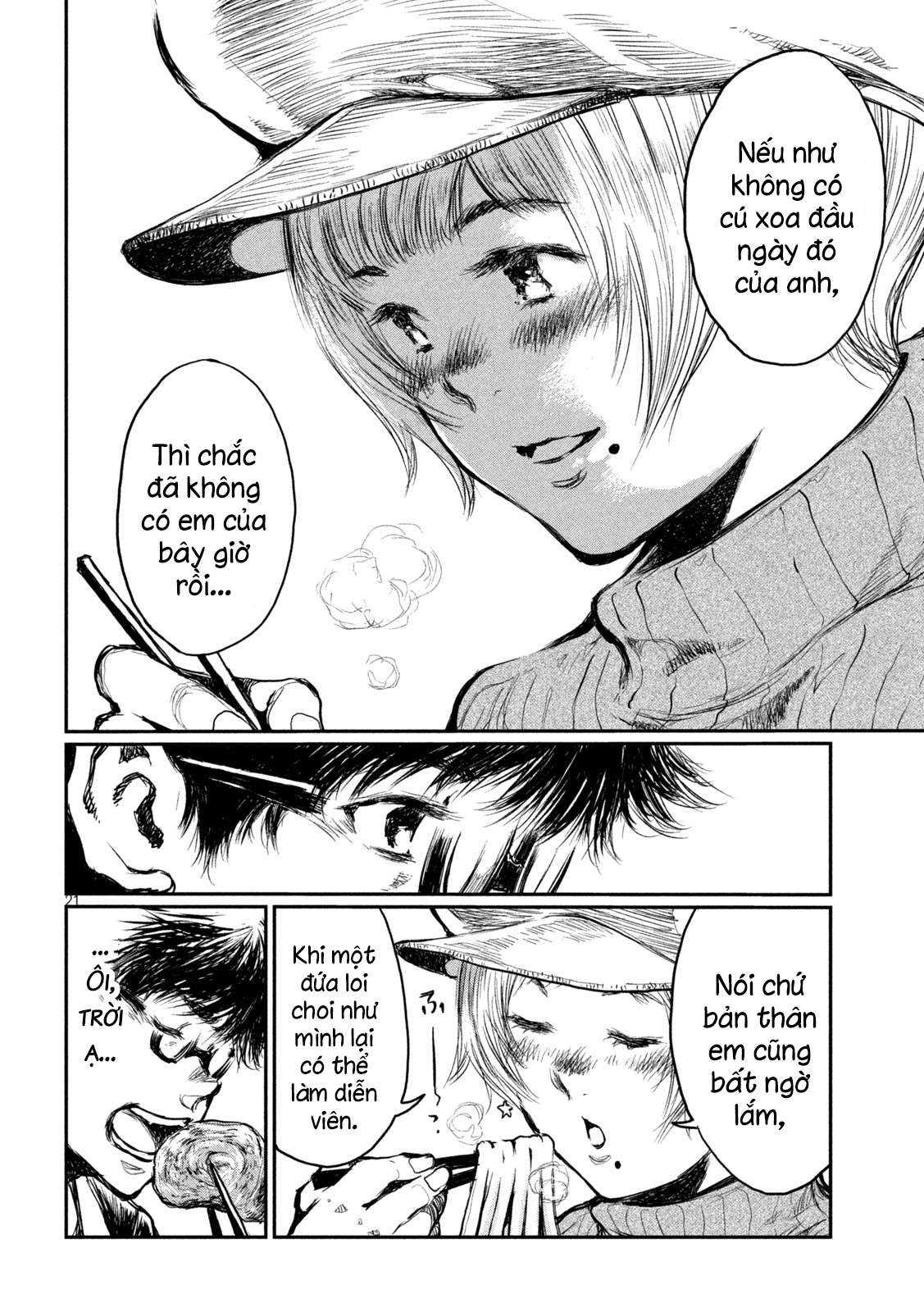 Kimi ga Kemono ni Naru Mae ni Six Six Six  The Beast 第23页