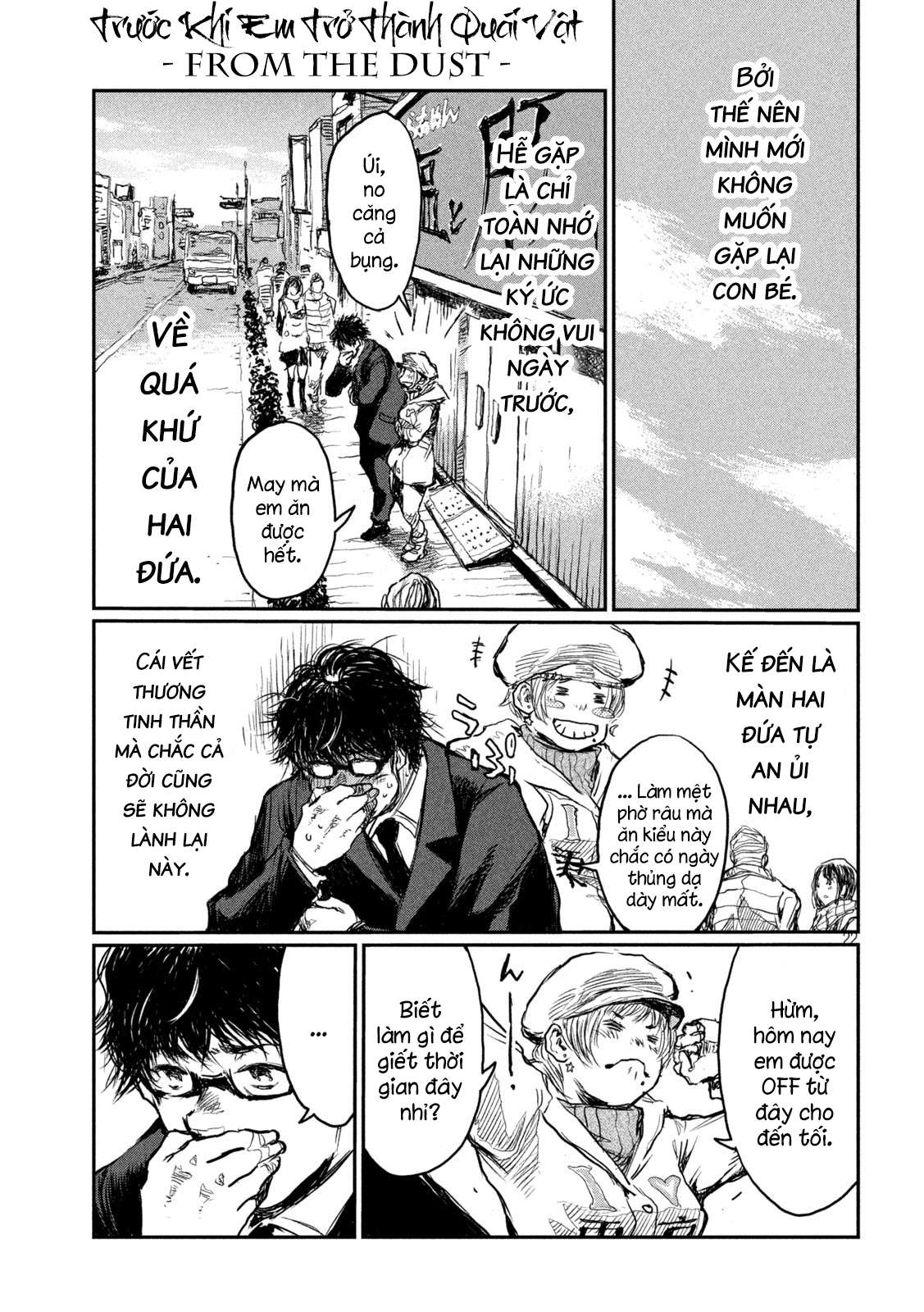 Kimi ga Kemono ni Naru Mae ni Six Six Six  The Beast 第24页