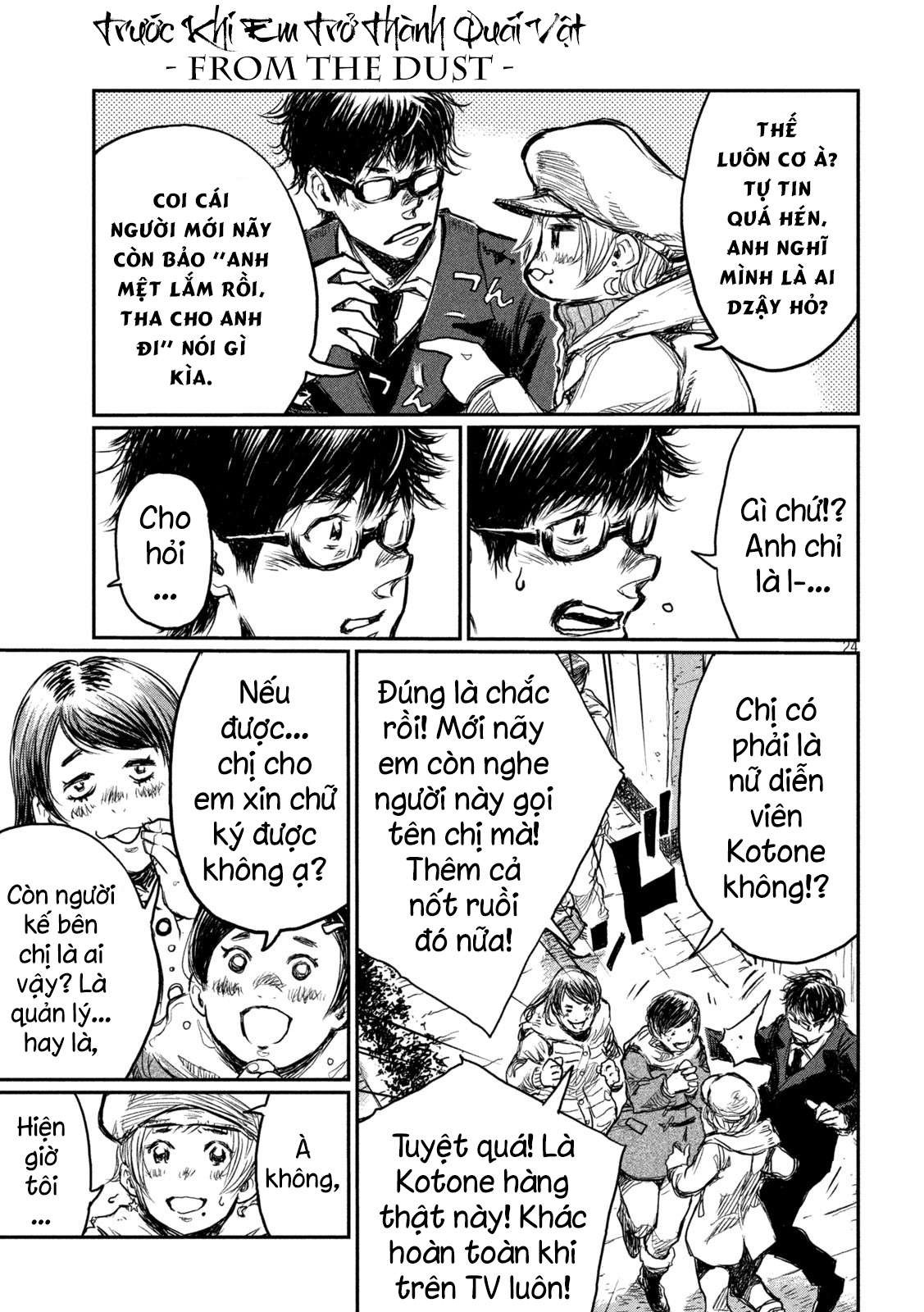 Kimi ga Kemono ni Naru Mae ni Six Six Six  The Beast 第26页