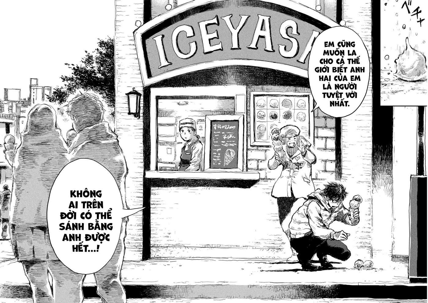 Kimi ga Kemono ni Naru Mae ni Six Six Six  The Beast 第29页