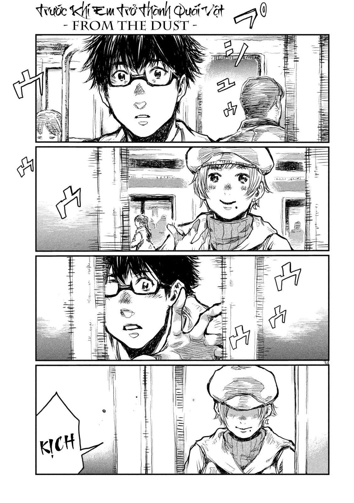 Kimi ga Kemono ni Naru Mae ni Six Six Six  The Beast 第35页