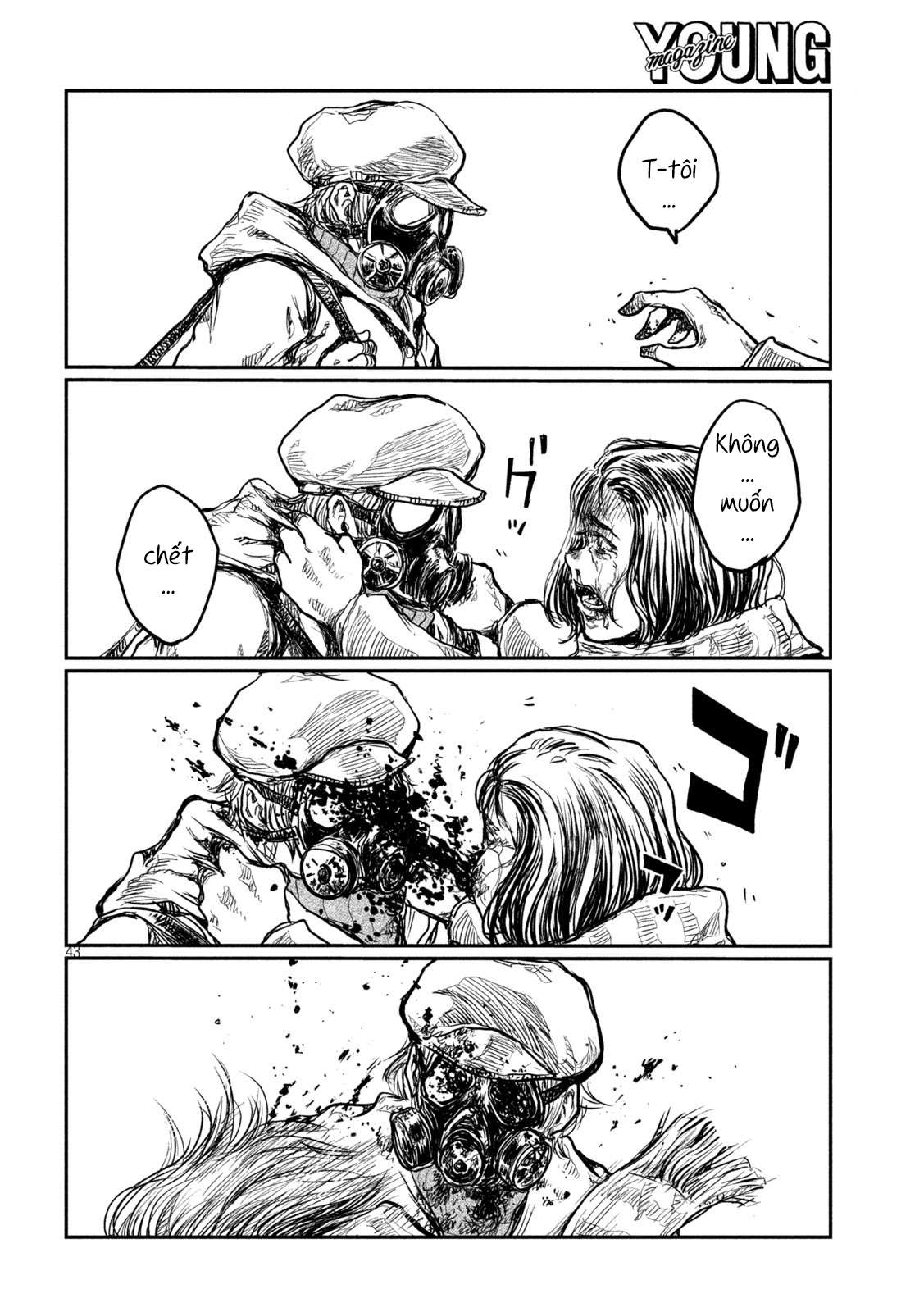 Kimi ga Kemono ni Naru Mae ni Six Six Six  The Beast 第42页