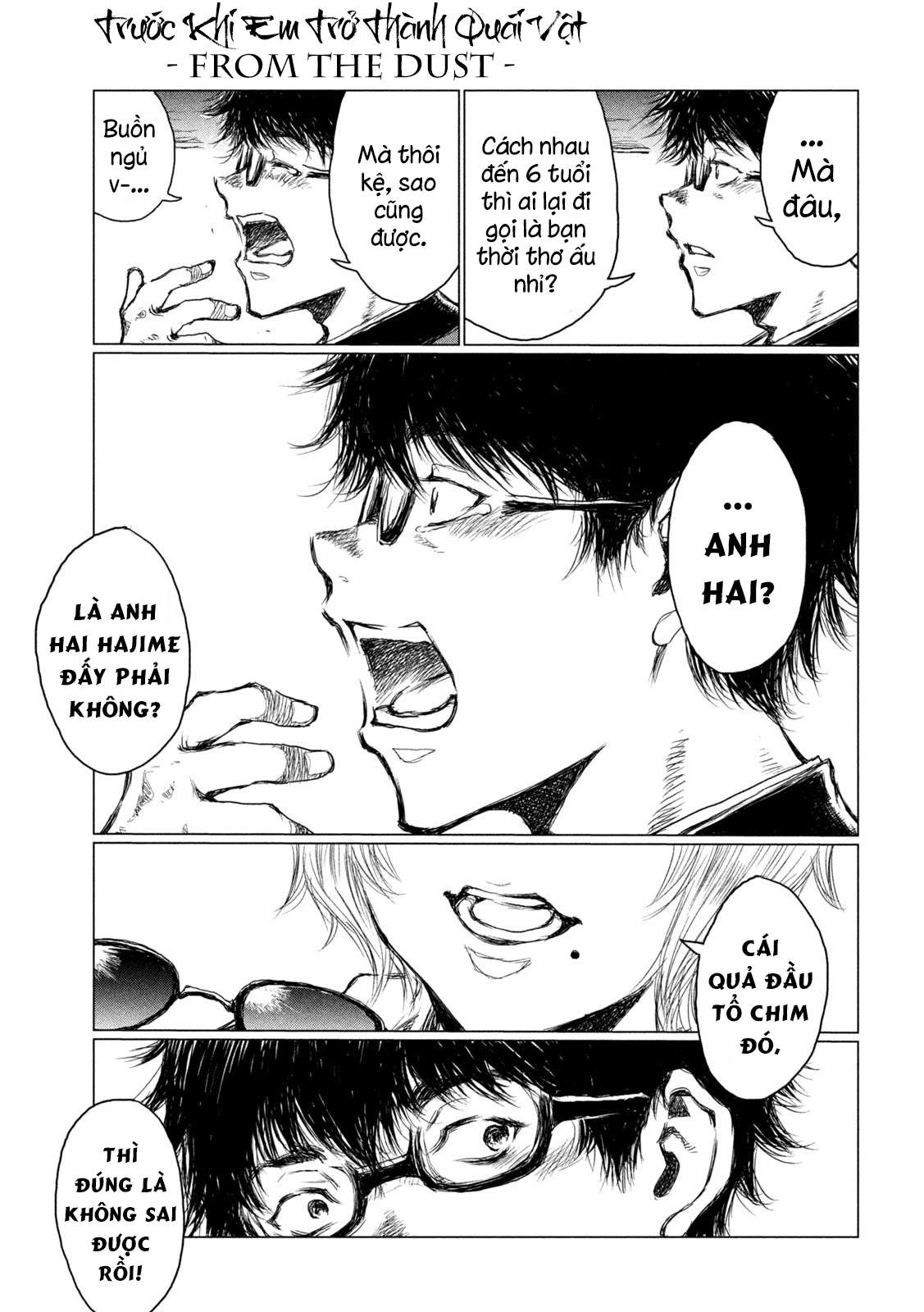 Kimi ga Kemono ni Naru Mae ni 第8页