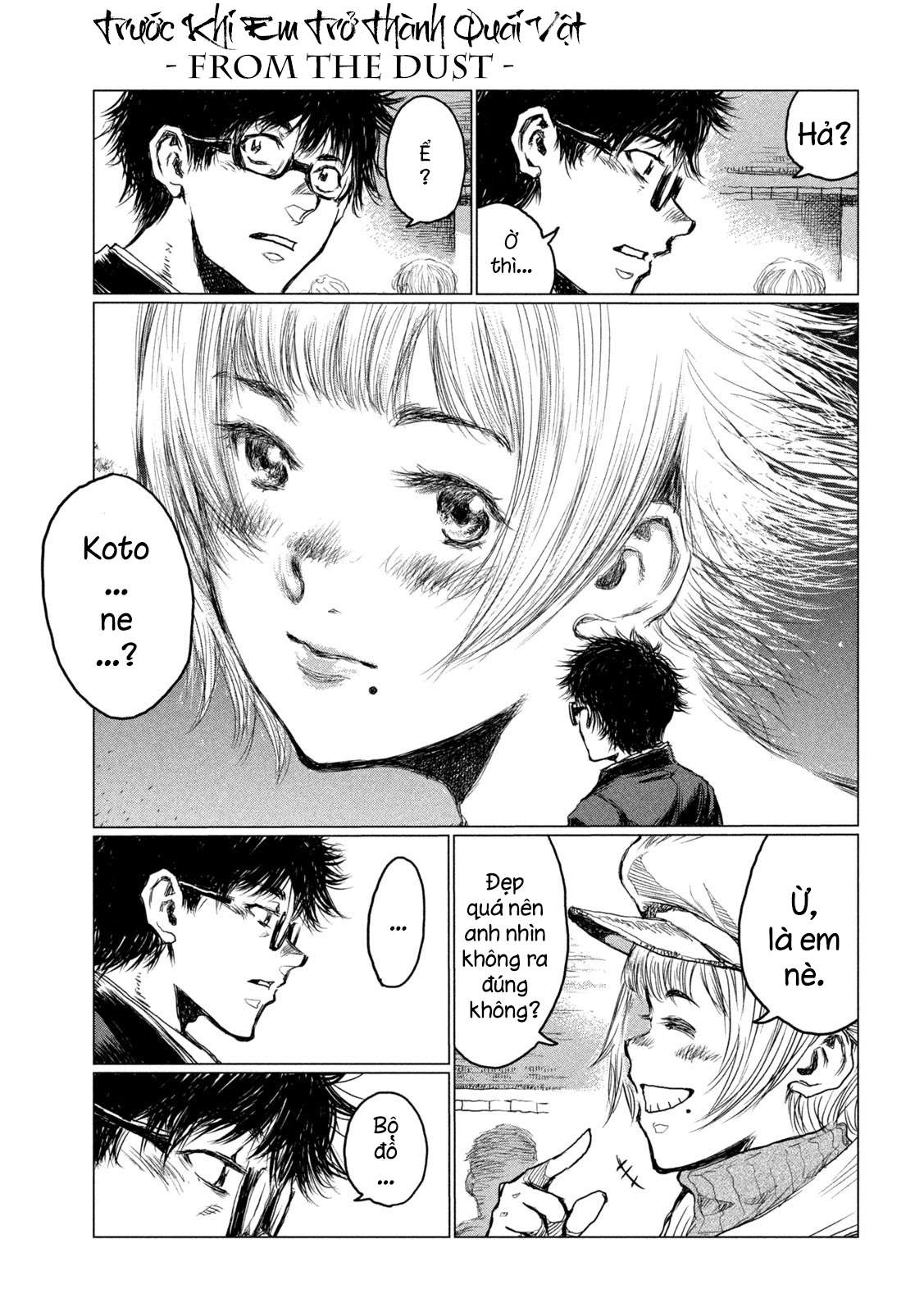 Kimi ga Kemono ni Naru Mae ni Six Six Six  The Beast 第10页