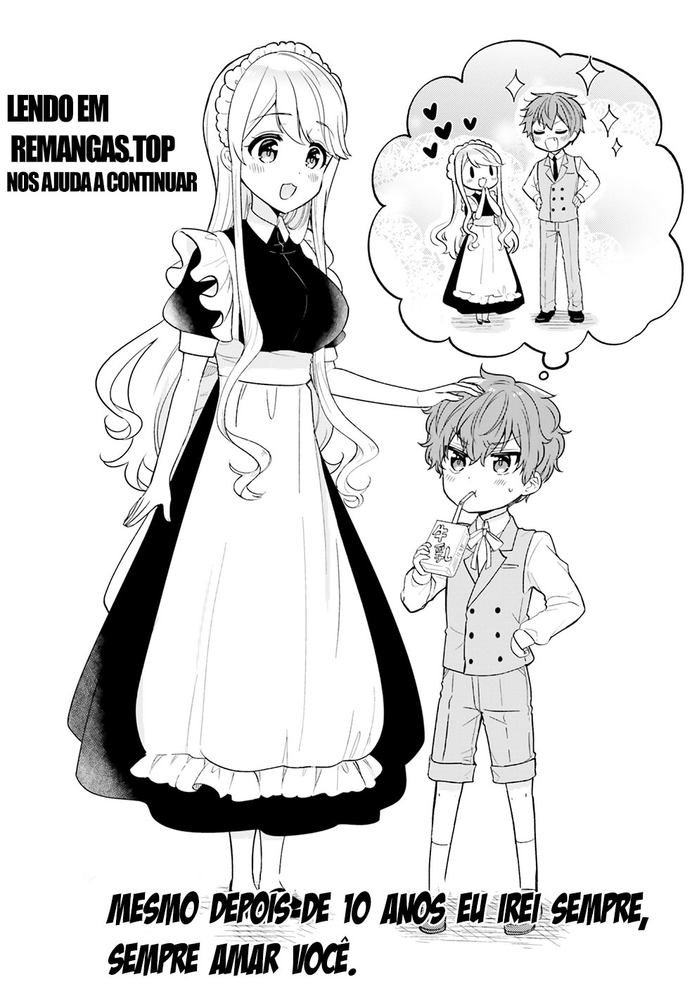 Tekito na Maid no Oneesan & Erasou de Ichizu na Botchan Vol. 1 Ch. 2 第3页