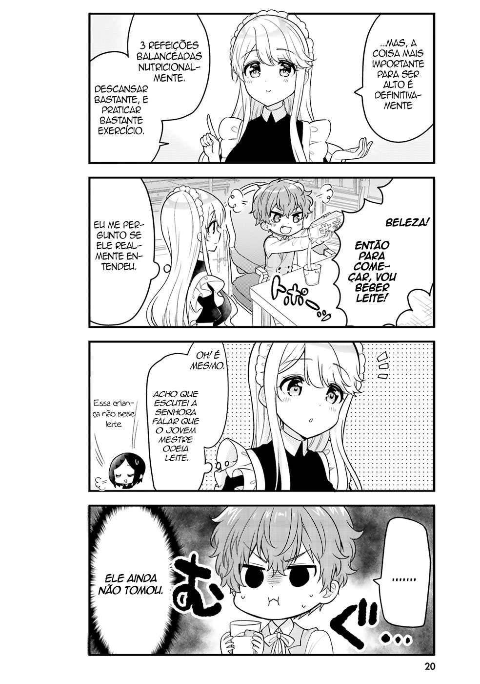 Tekito na Maid no Oneesan & Erasou de Ichizu na Botchan Vol. 1 Ch. 2 第7页