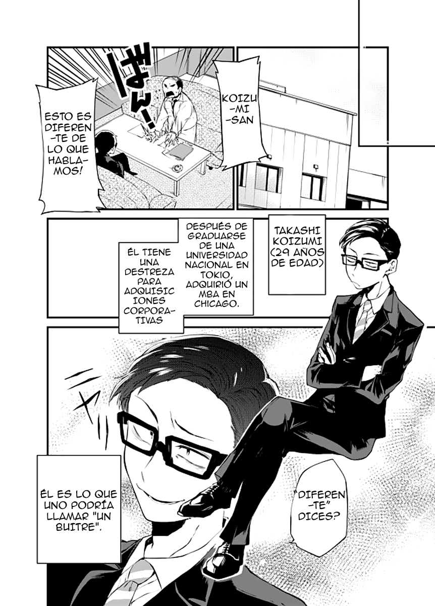Dungeon Nursery Ch. 1 第5页