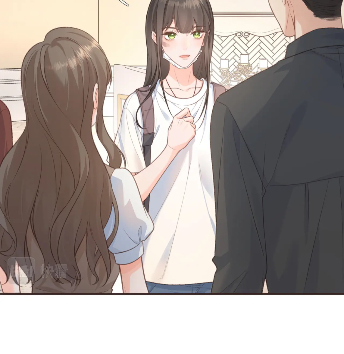 I Just Want to Mooch off Your Luck I've Been Reborn?! 第37页