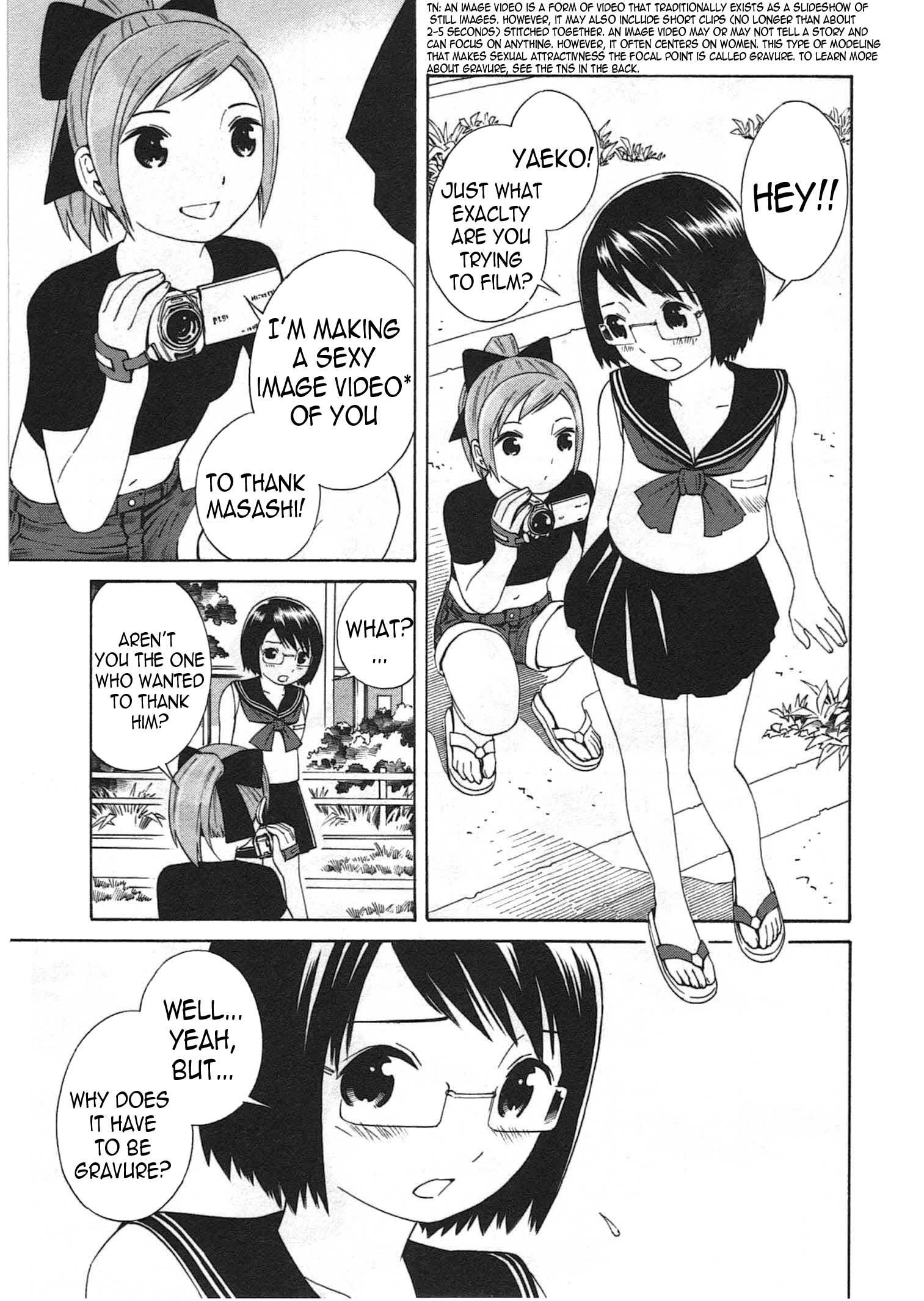 Chikyuu no Houkago Loitering on Earth 第12页