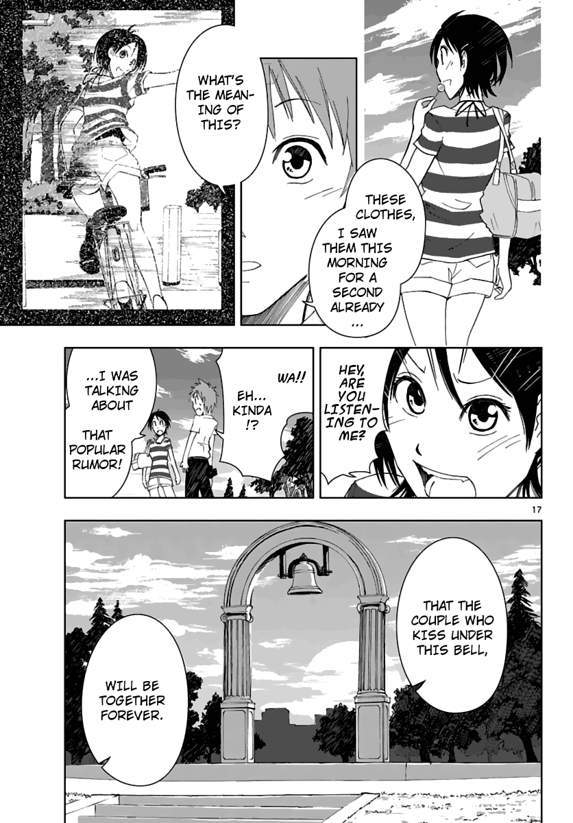 Ginen Shounen Gap Focus. 第18页