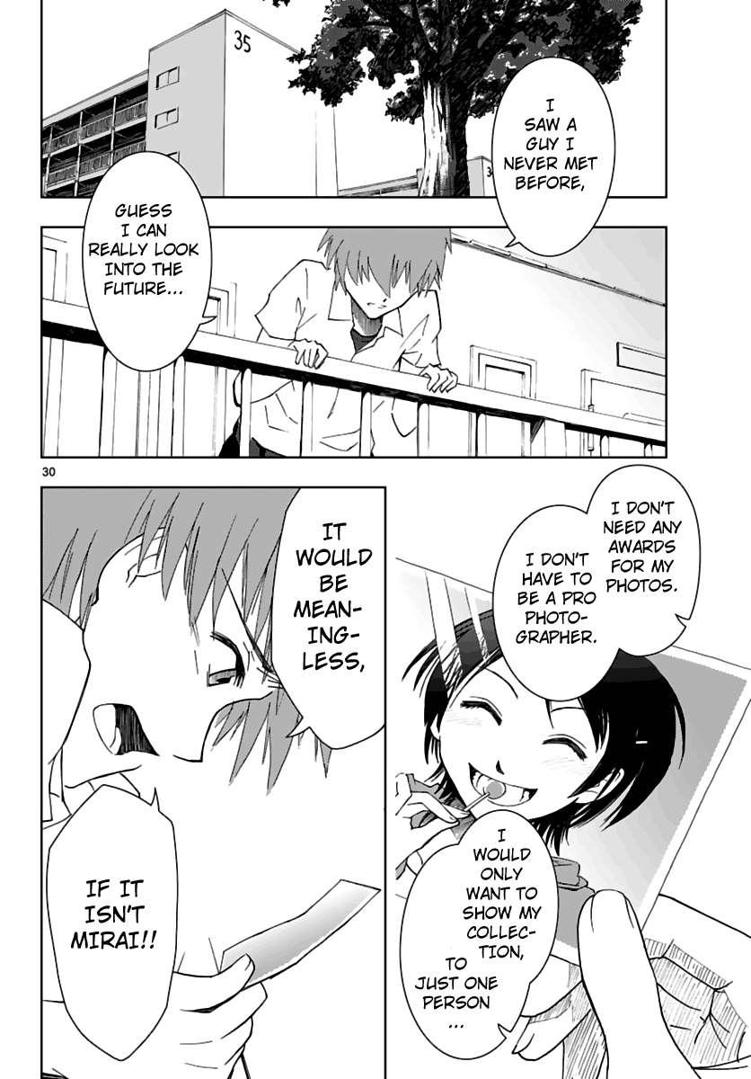 Ginen Shounen Gap Focus. 第30页