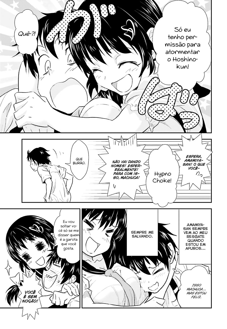 Black Kanojo Amamiya - Olá, De Novo 第13页