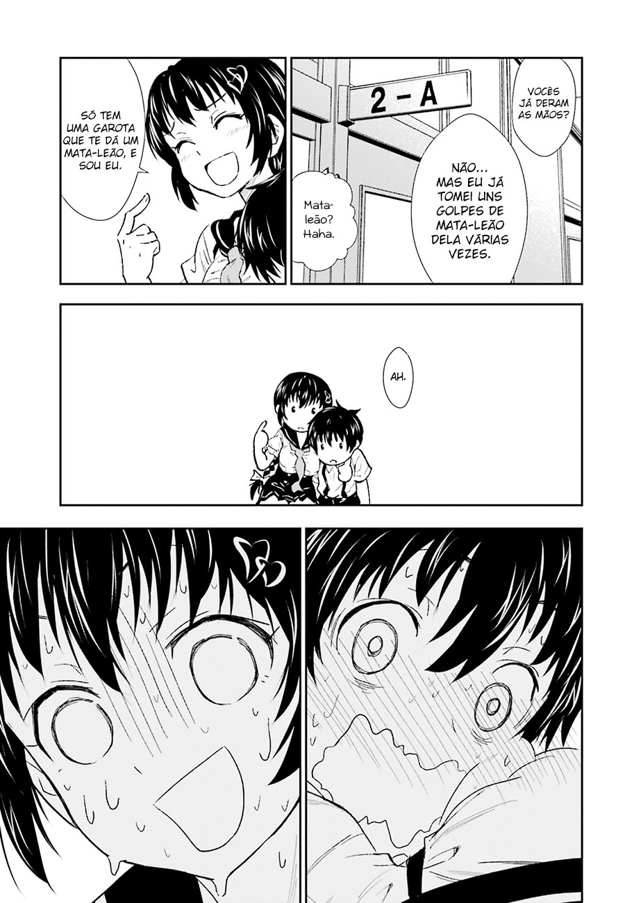 Black Kanojo Amamiya - Olá, De Novo 第15页
