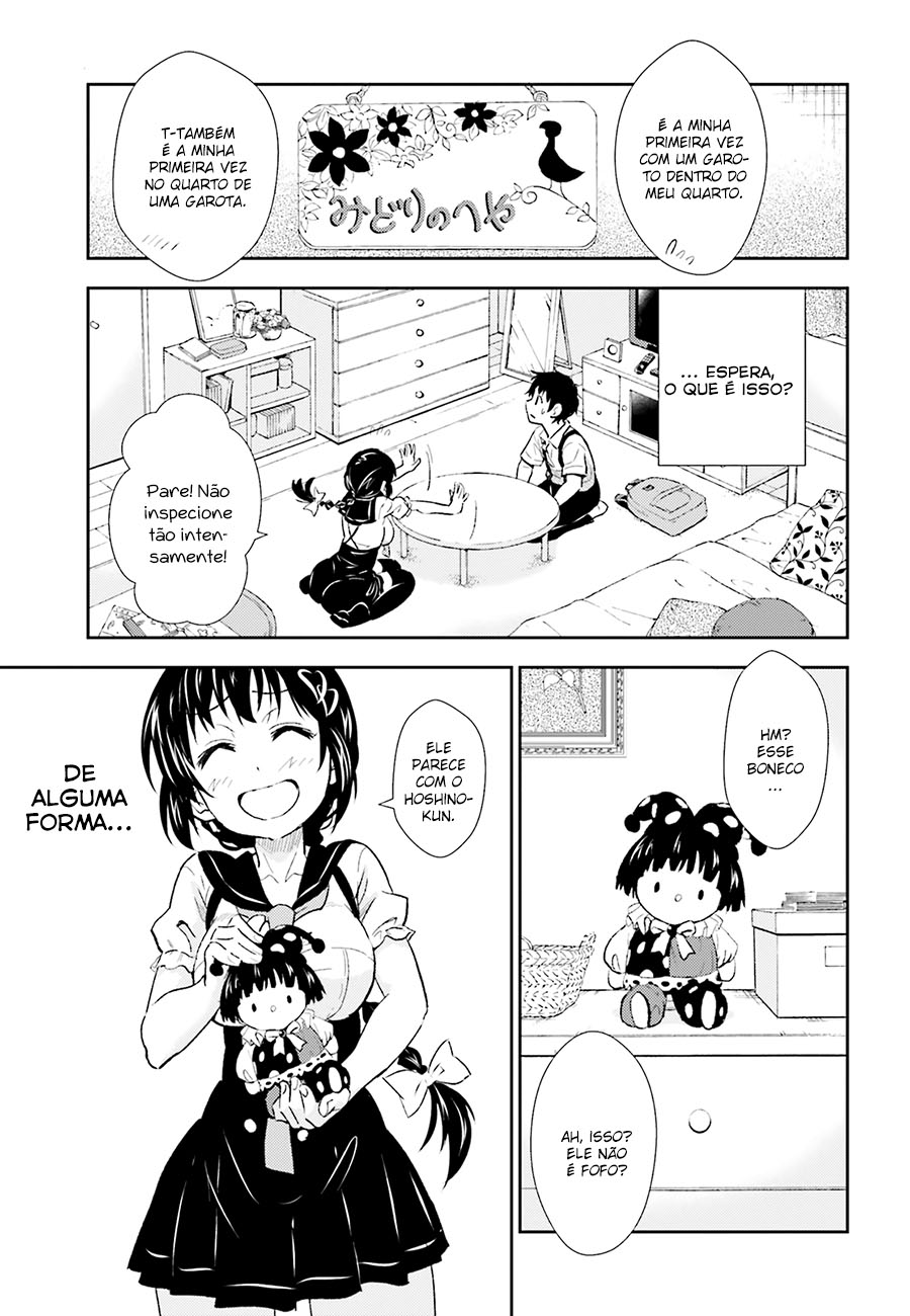 Black Kanojo Amamiya - Olá, De Novo 第21页