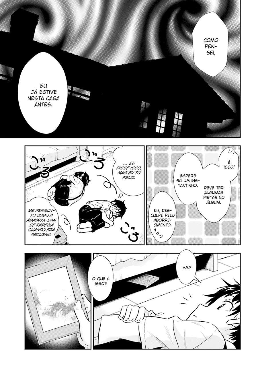 Black Kanojo Amamiya - Olá, De Novo 第23页