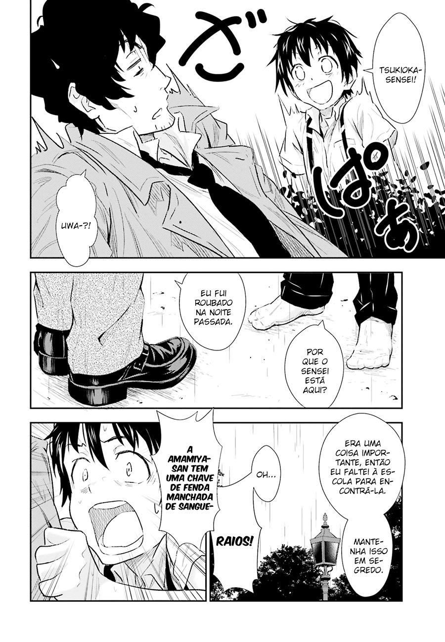 Black Kanojo Amamiya - Olá, De Novo 第34页